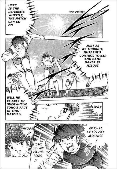 Captain Tsubasa Chapter 56 20